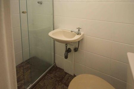 Apartamento para alugar com 64m², 2 quartos e 1 vaga Apartamento para alugar com 64m², 2 quartos e 1 vagaBanheiro de Serviço