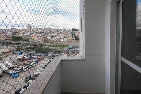 Apartamento para alugar com 64m², 2 quartos e 1 vaga Apartamento para alugar com 64m², 2 quartos e 1 vagaVaranda