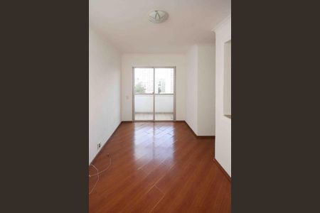 Apartamento para alugar com 64m², 2 quartos e 1 vaga Apartamento para alugar com 64m², 2 quartos e 1 vagaSala