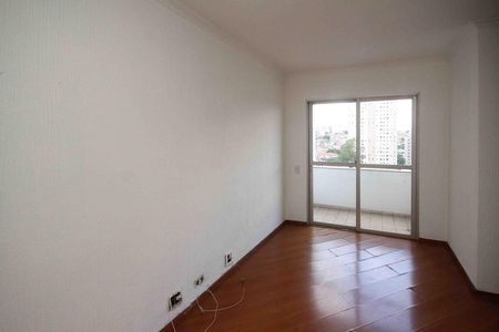 Apartamento para alugar com 64m², 2 quartos e 1 vaga Apartamento para alugar com 64m², 2 quartos e 1 vagaSala