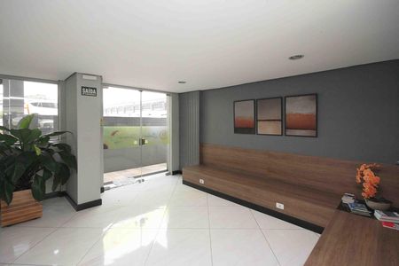 Apartamento para alugar com 64m², 2 quartos e 1 vaga Apartamento para alugar com 64m², 2 quartos e 1 vagaHall