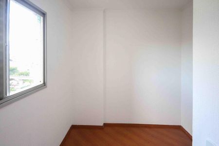 Apartamento para alugar com 64m², 2 quartos e 1 vaga Apartamento para alugar com 64m², 2 quartos e 1 vagaQuarto 02