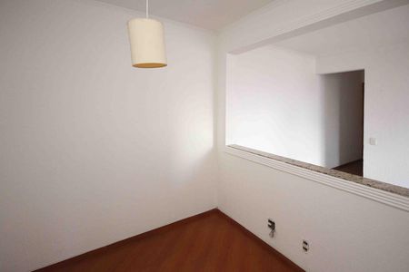Apartamento para alugar com 64m², 2 quartos e 1 vaga Apartamento para alugar com 64m², 2 quartos e 1 vagaSala de jantar
