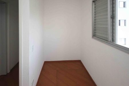 Apartamento para alugar com 64m², 2 quartos e 1 vaga Apartamento para alugar com 64m², 2 quartos e 1 vagaQuarto 02