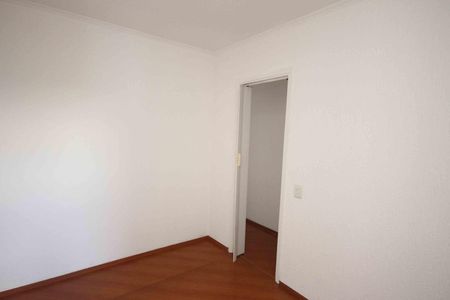 Apartamento para alugar com 64m², 2 quartos e 1 vaga Apartamento para alugar com 64m², 2 quartos e 1 vagaQuarto