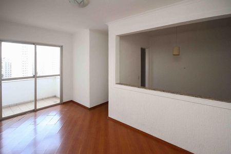 Apartamento para alugar com 64m², 2 quartos e 1 vaga Apartamento para alugar com 64m², 2 quartos e 1 vagaSala