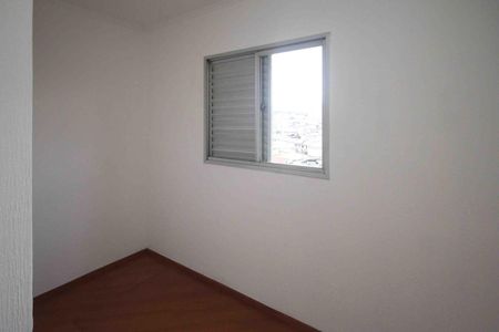 Apartamento para alugar com 64m², 2 quartos e 1 vaga Apartamento para alugar com 64m², 2 quartos e 1 vagaQuarto
