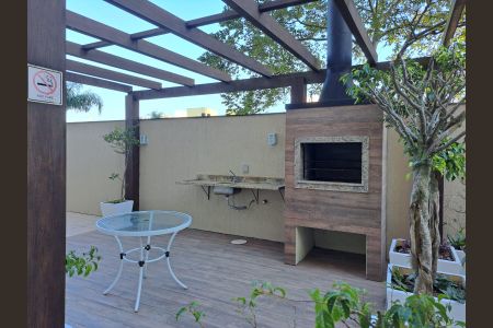 Apartamento à venda com 150m², 3 quartos e 2 vagas Apartamento à venda com 150m², 3 quartos e 2 vagasÁrea Comum - Churrasqueira