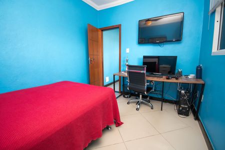 Quarto 2 de casa para alugar com 2 quartos, 250m² em Granja Verde, Contagem