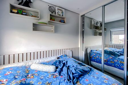 Apartamento à venda com 145m², 4 quartos e 2 vagas Apartamento à venda com 145m², 4 quartos e 2 vagasQuarto 1 - Suíte