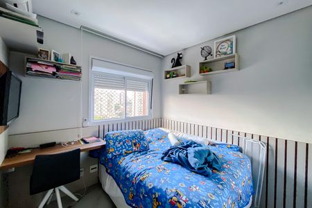 Apartamento à venda com 145m², 4 quartos e 2 vagas Apartamento à venda com 145m², 4 quartos e 2 vagasQuarto 1 - Suíte