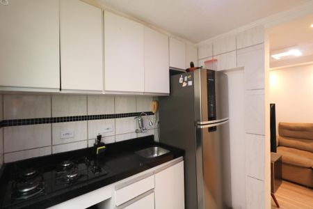 Apartamento à venda com 33m², 2 quartos e 1 vaga Apartamento à venda com 33m², 2 quartos e 1 vagaCozinha e Área de Serviço