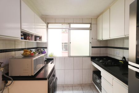 Apartamento à venda com 33m², 2 quartos e 1 vaga Apartamento à venda com 33m², 2 quartos e 1 vagaCozinha e Área de Serviço