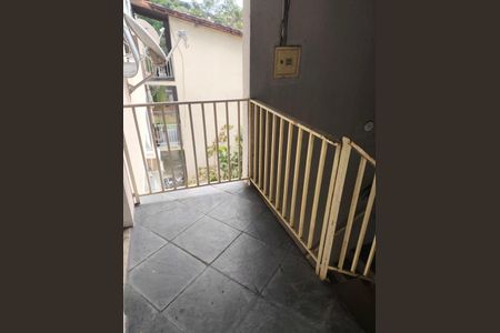 Apartamento à venda com 48m², 2 quartos e 1 vaga Apartamento à venda com 48m², 2 quartos e 1 vagaÁrea externa