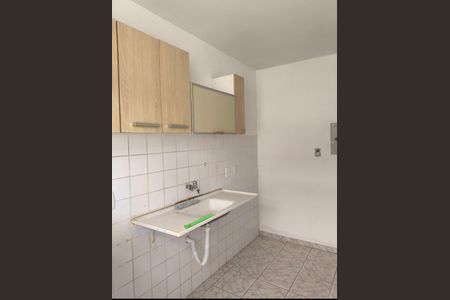 Apartamento à venda com 48m², 2 quartos e 1 vaga Apartamento à venda com 48m², 2 quartos e 1 vagaSala