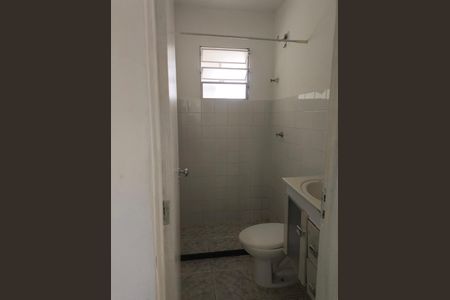 Apartamento à venda com 48m², 2 quartos e 1 vaga Apartamento à venda com 48m², 2 quartos e 1 vagaBanheiro