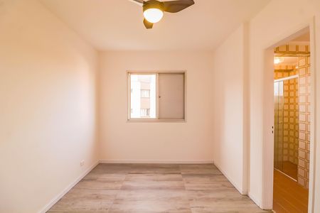 Apartamento à venda com 49m², 1 quarto e 1 vaga