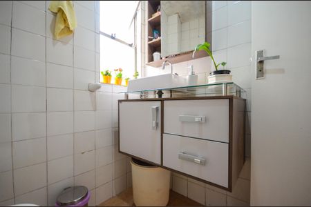 Apartamento à venda com 55m², 2 quartos e 1 vagaBanheiro