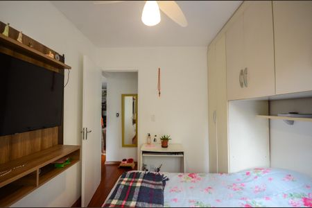 Apartamento à venda com 55m², 2 quartos e 1 vagaQuarto 2
