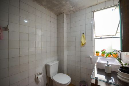 Apartamento à venda com 55m², 2 quartos e 1 vagaBanheiro