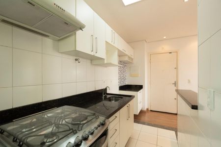 Apartamento para alugar com 50m², 2 quartos e 1 vaga Apartamento para alugar com 50m², 2 quartos e 1 vagaCozinha