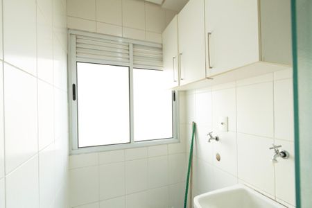 Apartamento para alugar com 50m², 2 quartos e 1 vaga Apartamento para alugar com 50m², 2 quartos e 1 vagaÁrea de Serviço