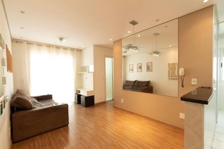 Sala  de apartamento para alugar com 2 quartos, 50m² em Wanel Ville, Sorocaba