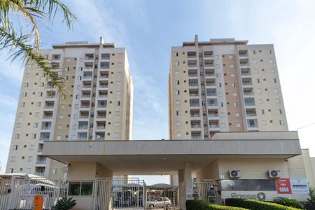 Apartamento para alugar com 50m², 2 quartos e 1 vaga Apartamento para alugar com 50m², 2 quartos e 1 vagaFachada