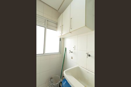 Apartamento para alugar com 50m², 2 quartos e 1 vaga Apartamento para alugar com 50m², 2 quartos e 1 vagaÁrea de Serviço