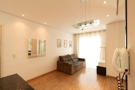 Apartamento para alugar com 50m², 2 quartos e 1 vaga Apartamento para alugar com 50m², 2 quartos e 1 vagaSala