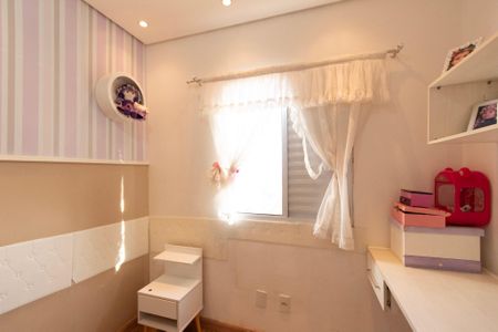 Apartamento para alugar com 50m², 2 quartos e 1 vaga Apartamento para alugar com 50m², 2 quartos e 1 vagaQuarto 1