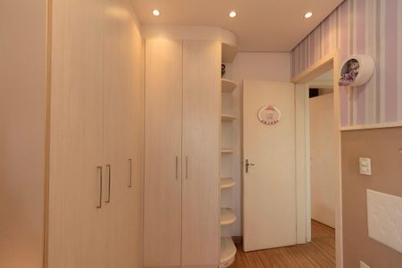 Apartamento para alugar com 50m², 2 quartos e 1 vaga Apartamento para alugar com 50m², 2 quartos e 1 vagaQuarto 1