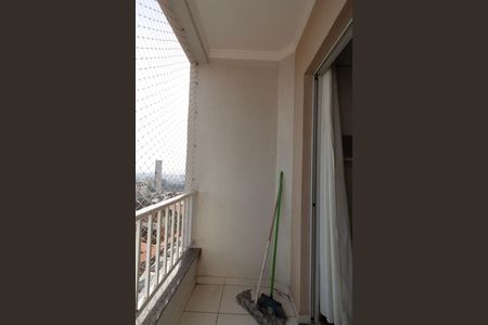 Apartamento para alugar com 50m², 2 quartos e 1 vaga Apartamento para alugar com 50m², 2 quartos e 1 vagaVaranda Sala