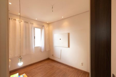 Apartamento para alugar com 50m², 2 quartos e 1 vaga Apartamento para alugar com 50m², 2 quartos e 1 vagaQuarto 2