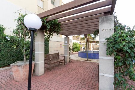 Apartamento para alugar com 50m², 2 quartos e 1 vaga Apartamento para alugar com 50m², 2 quartos e 1 vagaÁrea comum