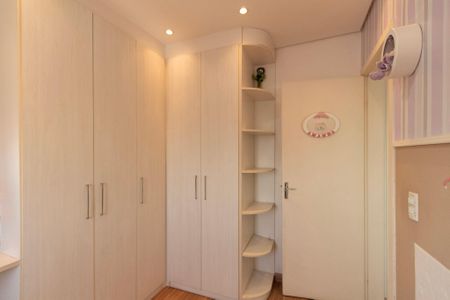 Apartamento para alugar com 50m², 2 quartos e 1 vaga Apartamento para alugar com 50m², 2 quartos e 1 vagaQuarto 1