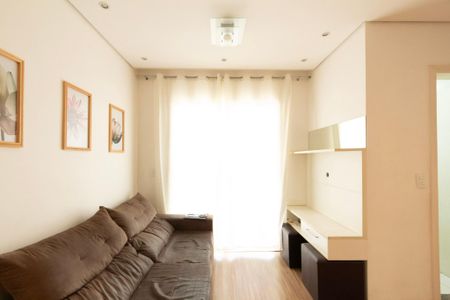 Apartamento para alugar com 50m², 2 quartos e 1 vaga Apartamento para alugar com 50m², 2 quartos e 1 vagaSala