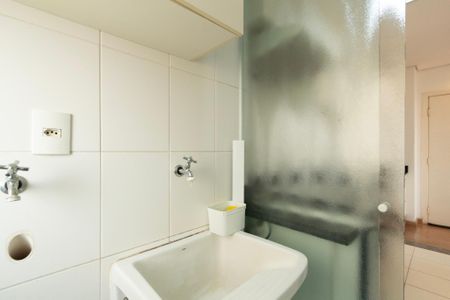 Apartamento para alugar com 50m², 2 quartos e 1 vaga Apartamento para alugar com 50m², 2 quartos e 1 vagaÁrea de Serviço