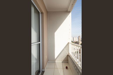 Apartamento para alugar com 50m², 2 quartos e 1 vaga Apartamento para alugar com 50m², 2 quartos e 1 vagaVaranda Sala