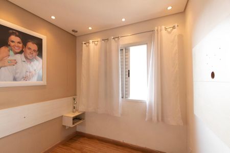 Apartamento para alugar com 50m², 2 quartos e 1 vaga Apartamento para alugar com 50m², 2 quartos e 1 vagaQuarto 2