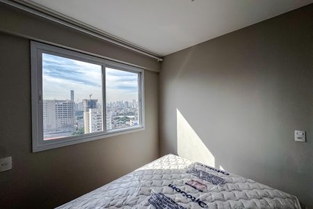 Apartamento para alugar com 38m², 2 quartos e sem vagaQuarto 1