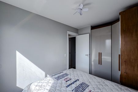 Apartamento para alugar com 38m², 2 quartos e sem vagaQuarto 1