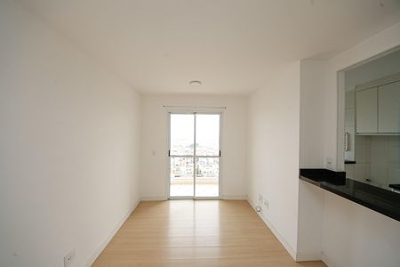 Apartamento para alugar com 65m², 2 quartos e 1 vaga
