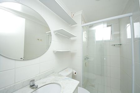 Apartamento para alugar com 65m², 2 quartos e 1 vaga