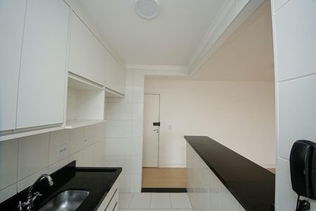 Apartamento para alugar com 65m², 2 quartos e 1 vaga