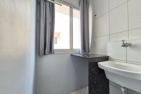 Apartamento para alugar com 57m², 2 quartos e 1 vaga Apartamento para alugar com 57m², 2 quartos e 1 vagaÁrea de Serviço