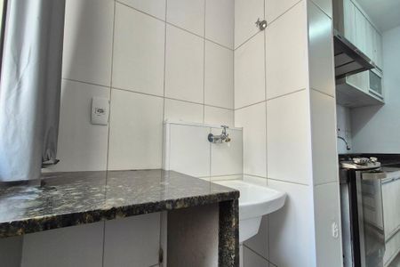 Apartamento para alugar com 57m², 2 quartos e 1 vaga Apartamento para alugar com 57m², 2 quartos e 1 vagaÁrea de Serviço