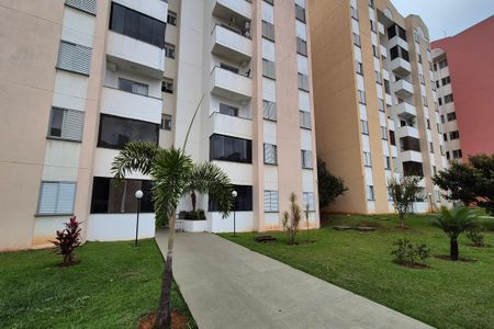 Apartamento para alugar com 57m², 2 quartos e 1 vaga Apartamento para alugar com 57m², 2 quartos e 1 vagaFachada do Bloco