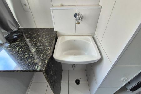 Apartamento para alugar com 57m², 2 quartos e 1 vaga Apartamento para alugar com 57m², 2 quartos e 1 vagaÁrea de Serviço