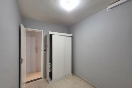 Apartamento para alugar com 57m², 2 quartos e 1 vaga Apartamento para alugar com 57m², 2 quartos e 1 vagaQuarto 1